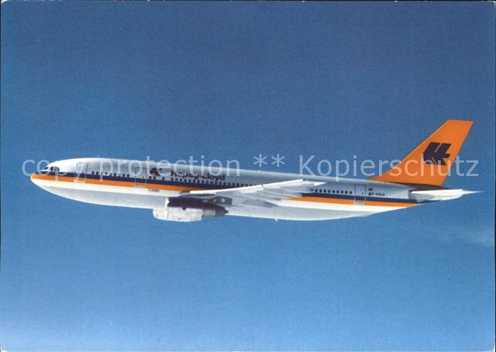 Flugzeuge Zivil Hapag-Lloyd Airbus A-300 B4