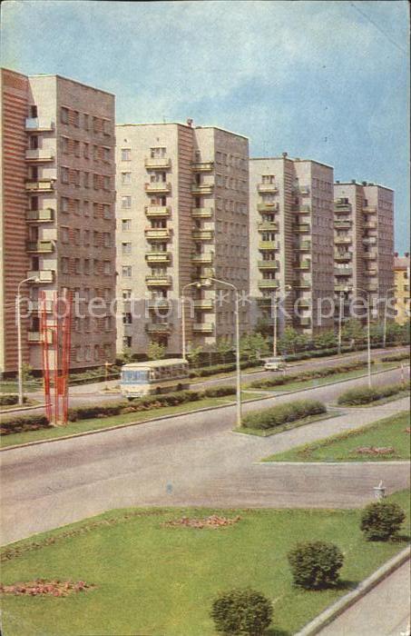 Cherepovets Tscherepowez Prospekt Stroitelej