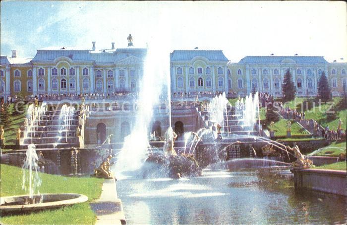 Petrodvorets St Petersburg Great Cascade