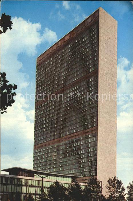 New York City United Nations