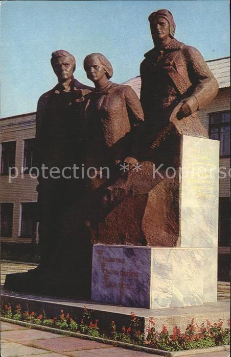 Brjansk Denkmal W. Rjabka W. Safonowoj