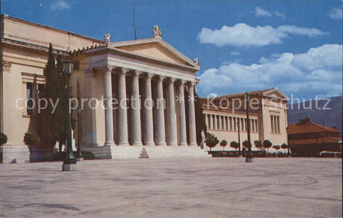 Athen Griechenland Zappeon