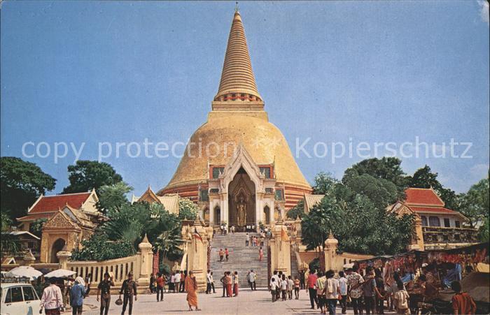 Nakorn Panom Pagoda Wad Phrapathomjedee
