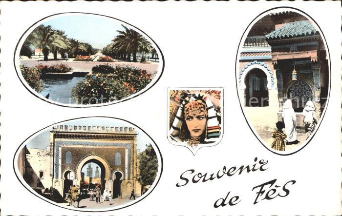 Fes Avenue Hassan II Fontaine Nejjarine Porte Bou Jeloud