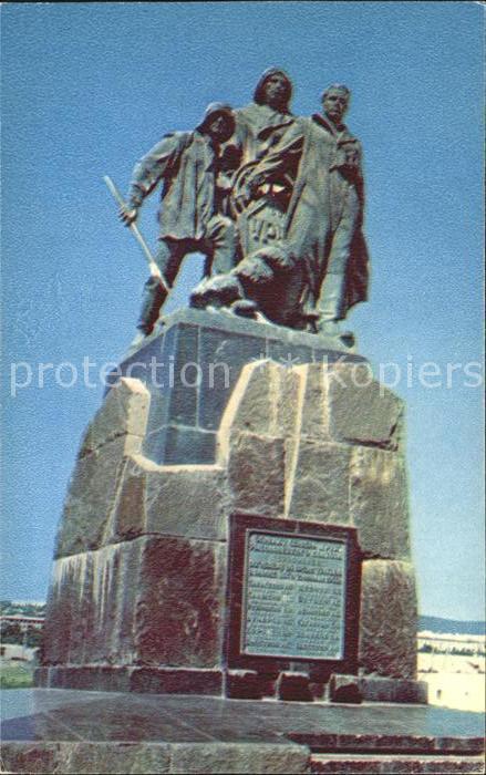 Novorossiisk Denkmal