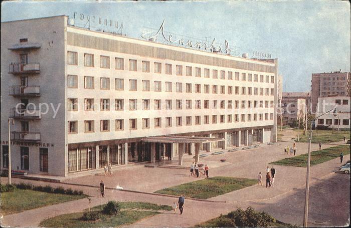 Cherepovets Tscherepowez Hotel Leningrad