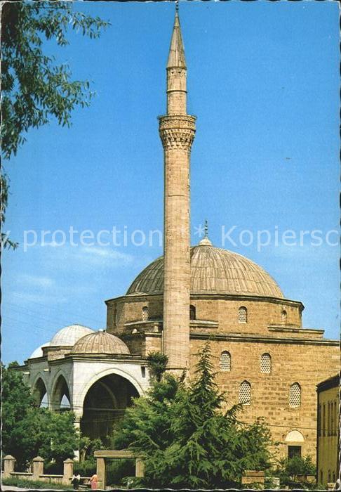 Skopje Skoplje Mosque Mustapha-Pacha