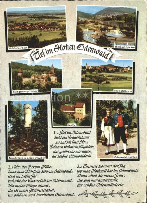 Eberbach Neckar Waldkatzenbach Muehle Odenwald-Trachten