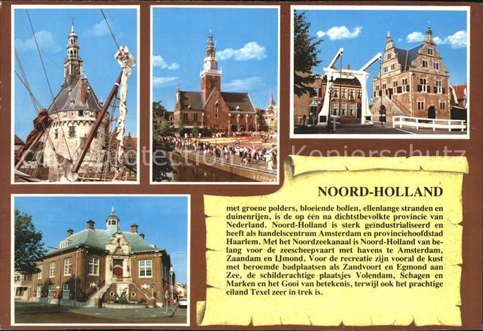 Niederlande Noord Holland Ziebruecke