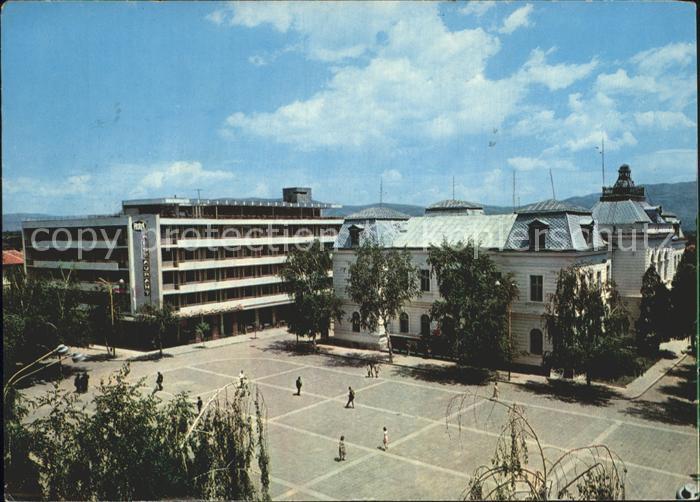 Kuestendil Platz