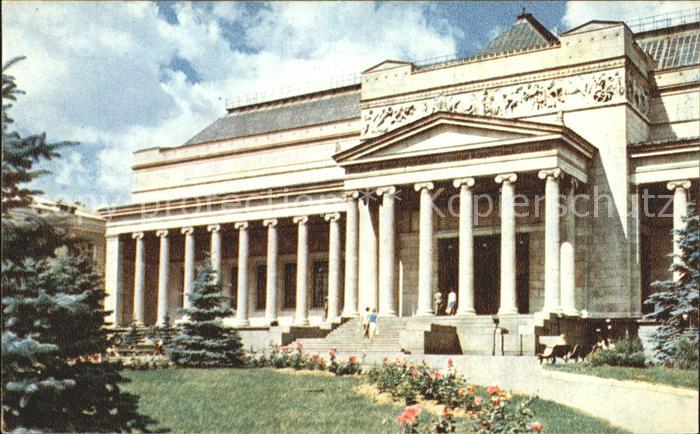 Moskau Moscou Pushkin Museum of Fine Arts