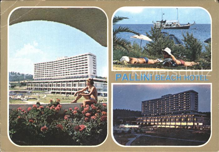 Pallini Beach Hotel Dampfer