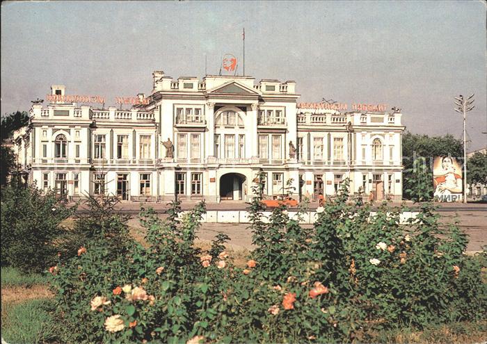 Russische Foederation Rat der Volksdeputierten