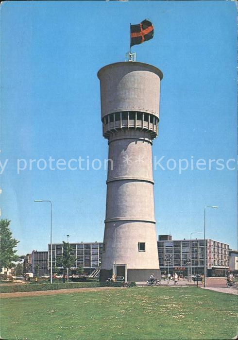 Den Helder Watertoren
