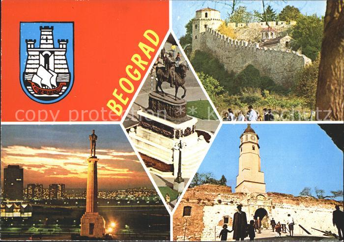 Beograd Belgrad Teilansichten Nachtaufnahme Stadtmauer