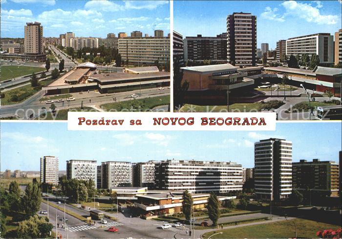Beograd Belgrad Teilansichten