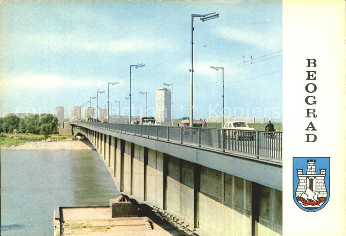 Beograd Belgrad Savski most