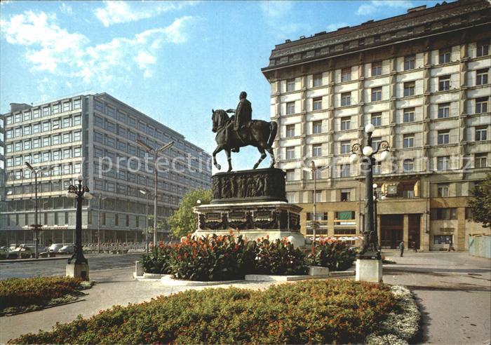 Beograd Belgrad Platz der Republik
