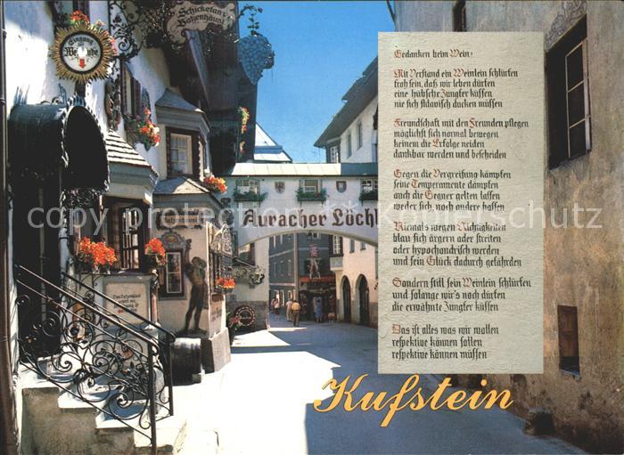 Kufstein Tirol Roemerhofgasse mit Batzenhaeusl und Auracher Loechl