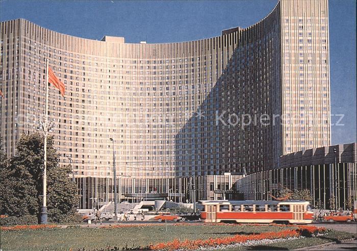 Moscow Moskva Moskau Hotel