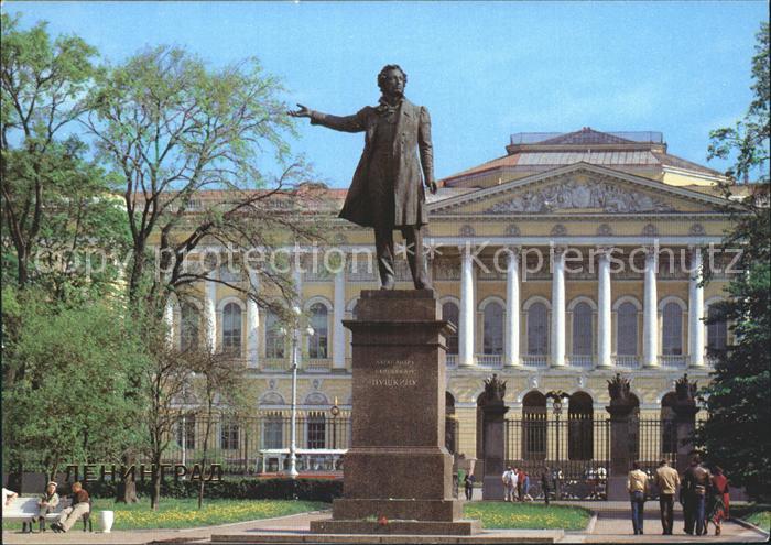 Leningrad St Petersburg Puschkindenkma
