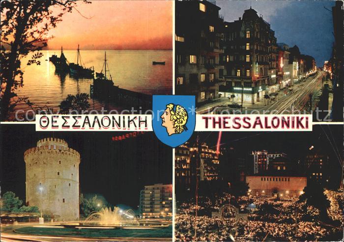 Thessaloniki