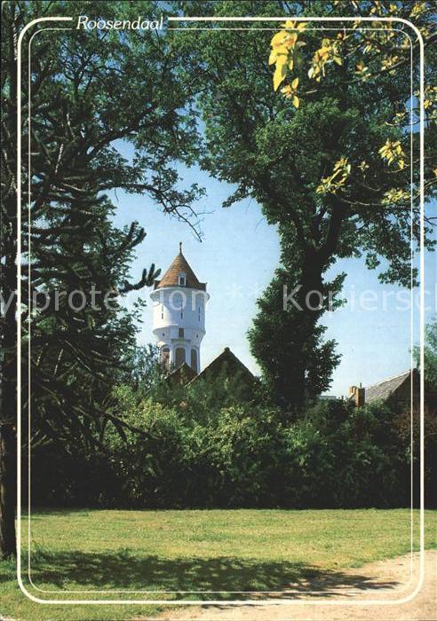 Rosendaal Watertoren