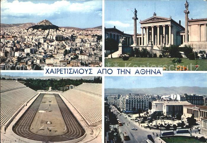 Athen Griechenland