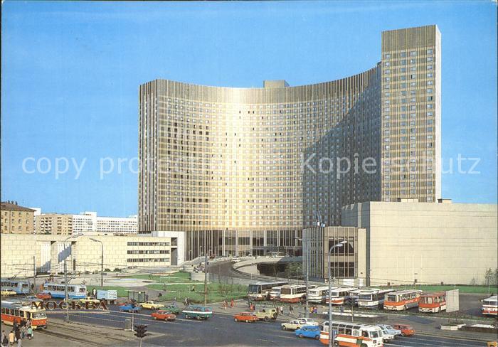 Moskau Moscou Kosmos
