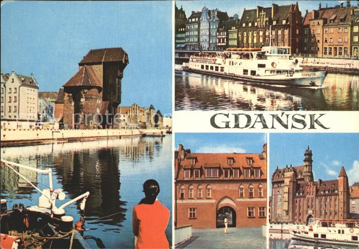 Gdansk Zuraw Brama Mariacka