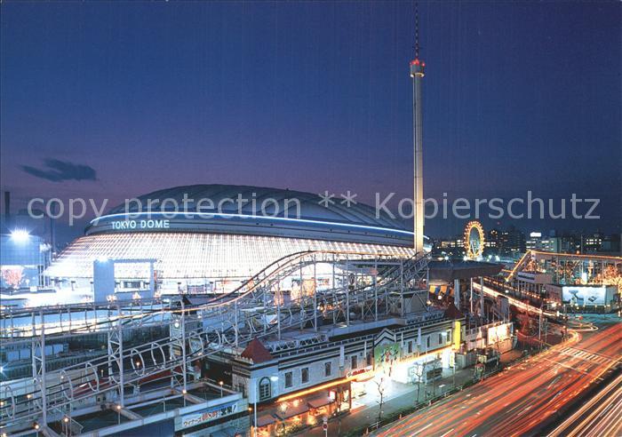 Tokyo Dome Nacht