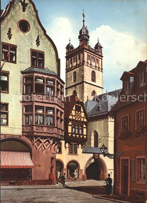 Darmstadt Stadtkirche