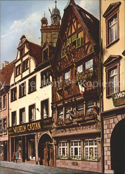 Darmstadt Auf die Insel