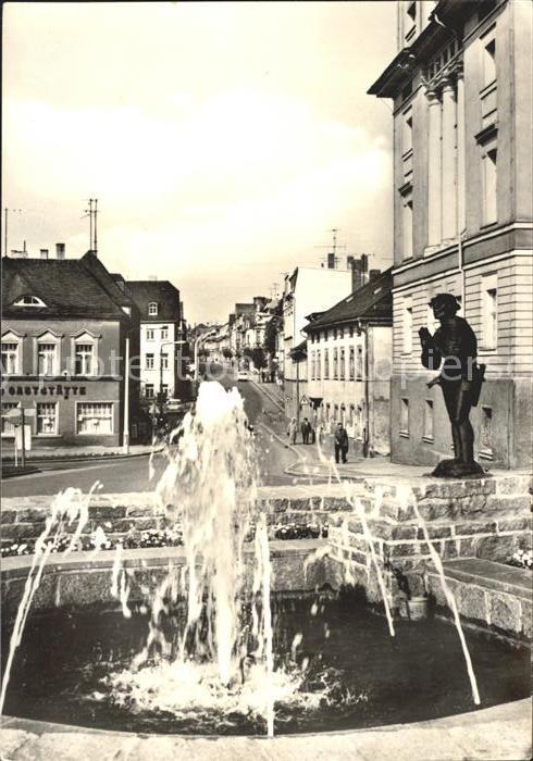 Zeulenroda-Triebes Karpfenpfeiferbrunnen