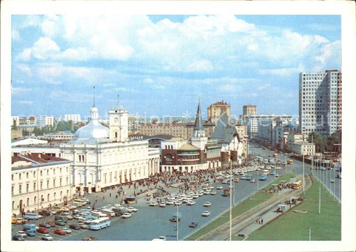 Moskau Moscou Komsomolskaja Platz