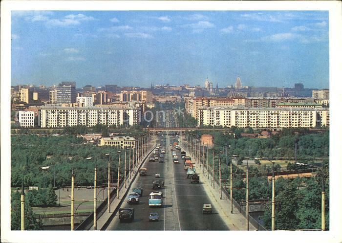 Moskau Moscou Komsomolski Prospekt