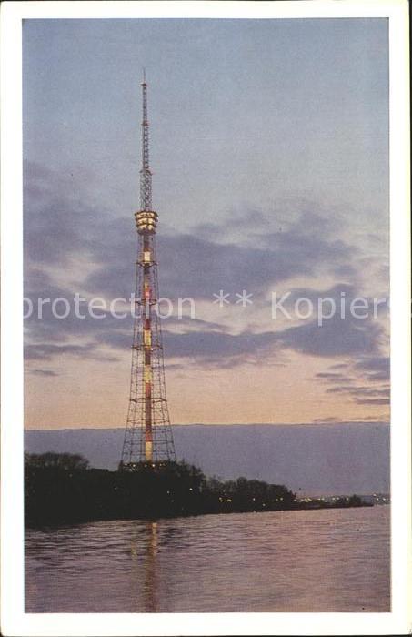Leningrad St Petersburg TV Tower