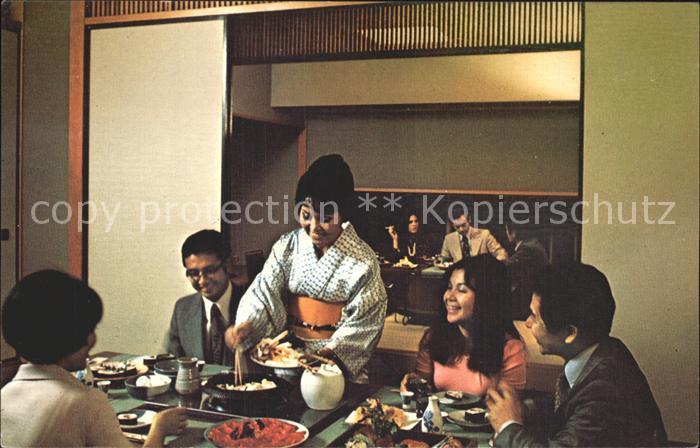 San Francisco California Suehiro Japanese Restaurant Japanese