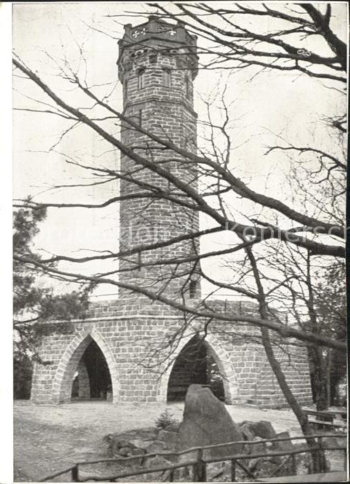 Gimmeldingen Weinbietturm Weinbiethaus Pfaelzerwald Verein