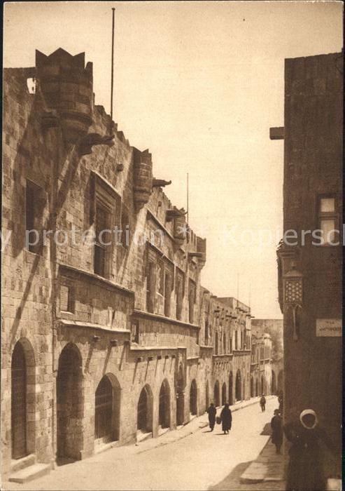 Rodi Rhodes Rhodos Albergo della Lingua di Francia Via dei Cavalieri