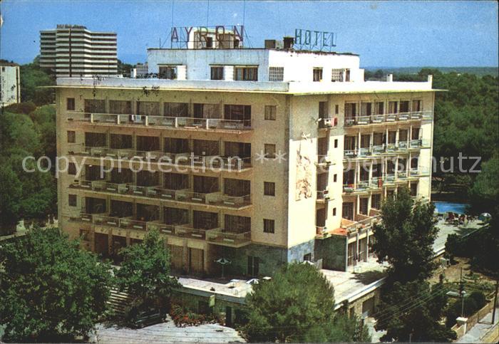 Almendros Ayron Hotel