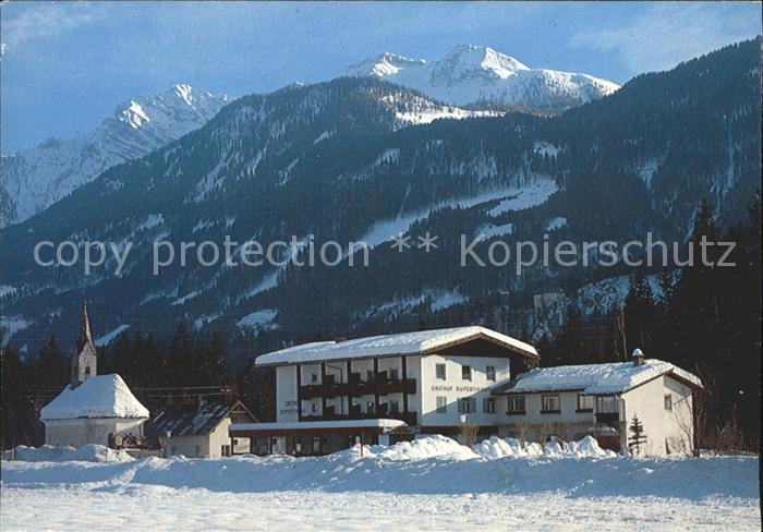 Irschen Gasthof Pension Rupertihaus