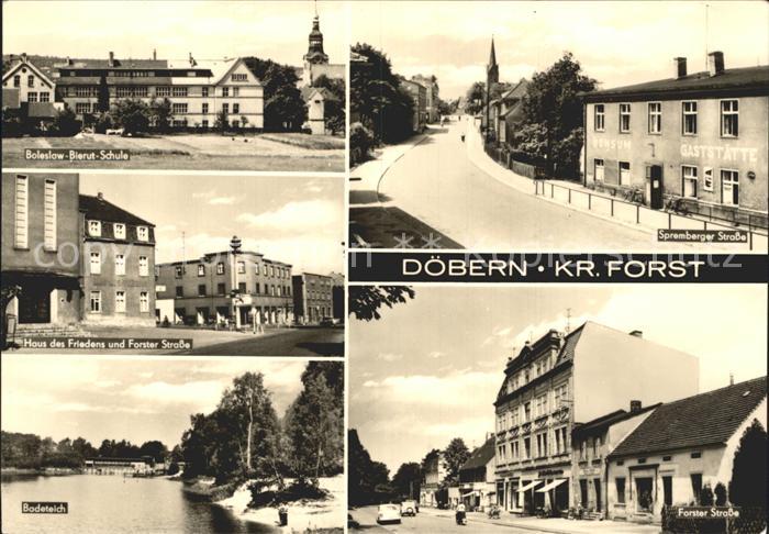 Doebern Niederlausitz Forster Srasse Badeteich