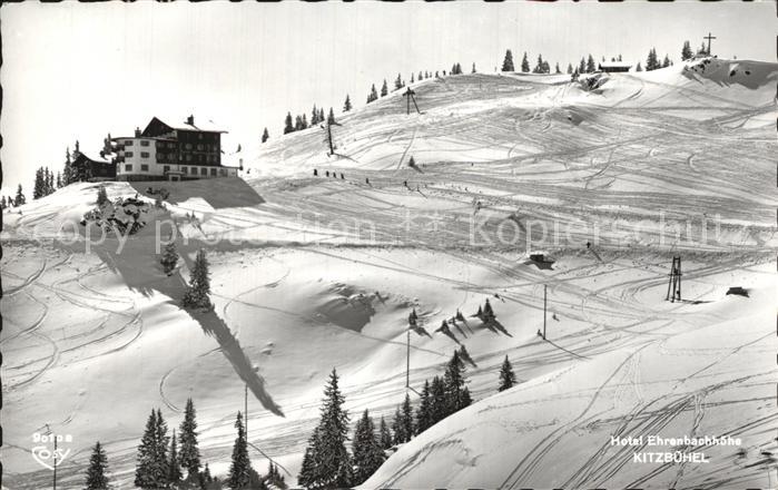 Kitzbuehel Tirol Hotel Ehrenbachhoehe