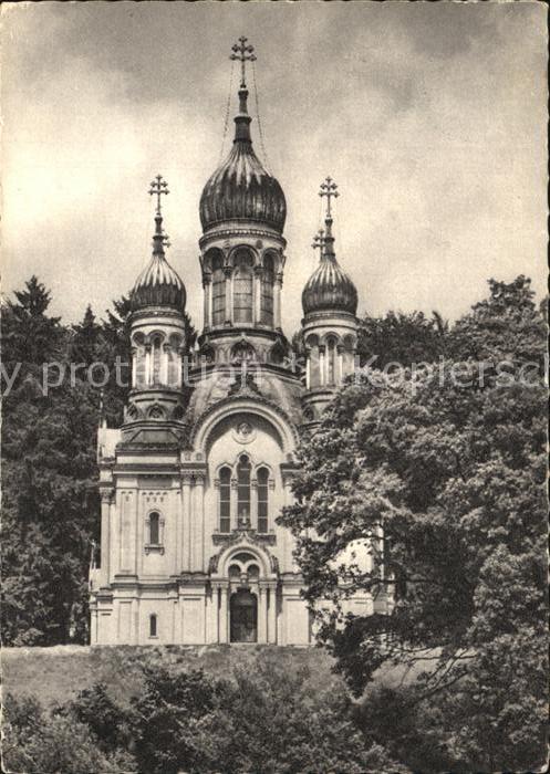 Wiesbaden Griechische Kapelle