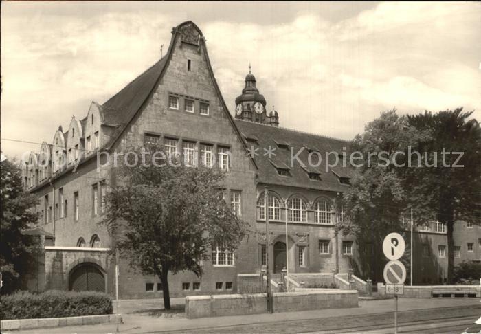 Jena Friedrich Schiller Universitaet