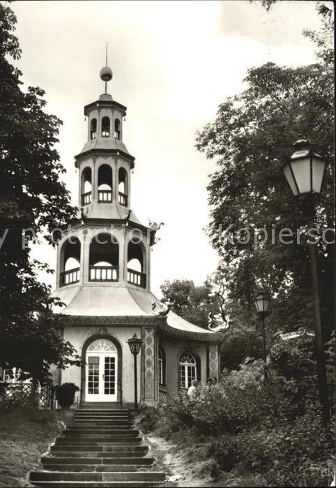 Potsdam Sanssouci HO Gaststaette Drachenhaus