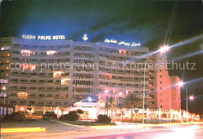 SOUssE Tunesie Riadh Palms Hotel