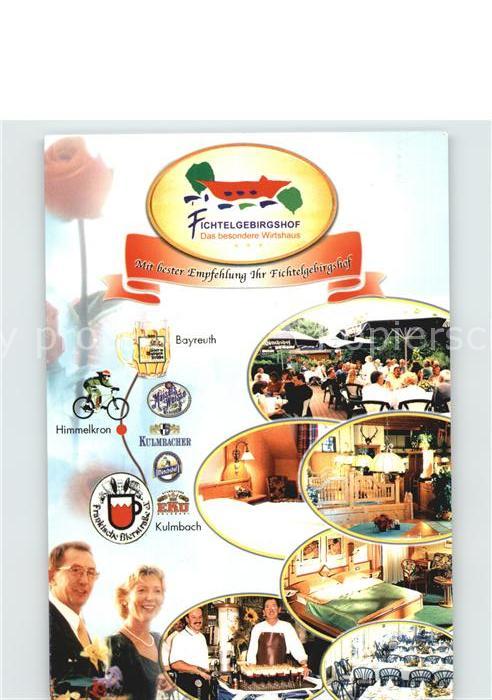 Bayreuth Fichtelgebirgshof