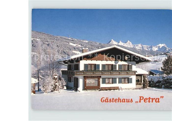 Radstadt Gaestehaus Petra
